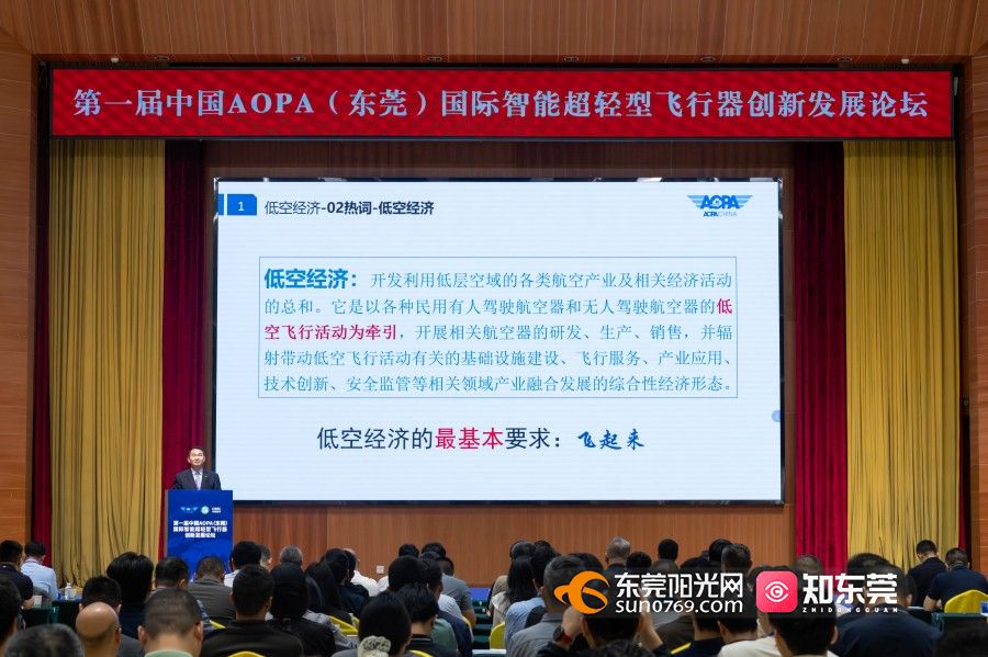 微信图片_20250426173029.jpg