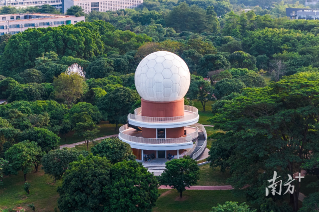 东莞理工学院卫星地面站(莞星台)