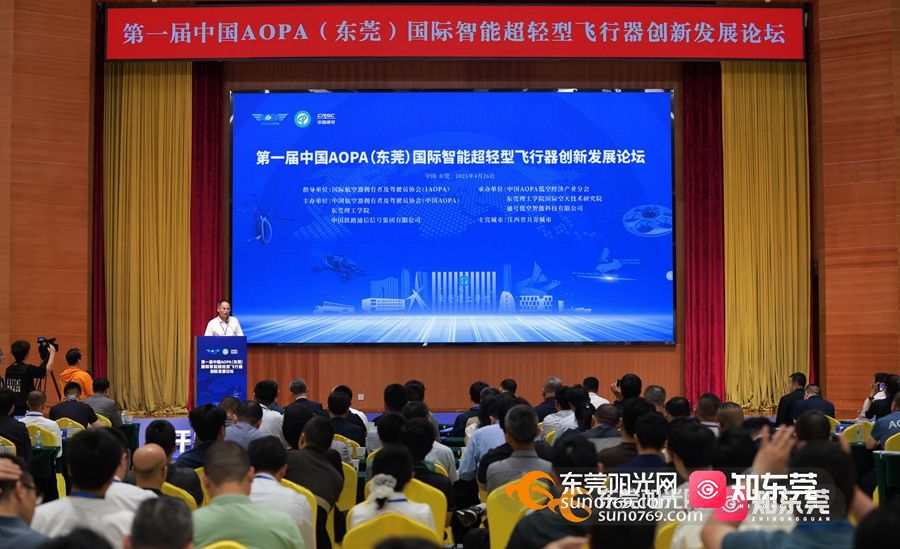 微信图片_20250426175810_副本.jpg